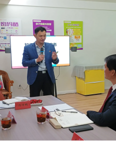 淄明律所成立知识产权和涉外业务团队