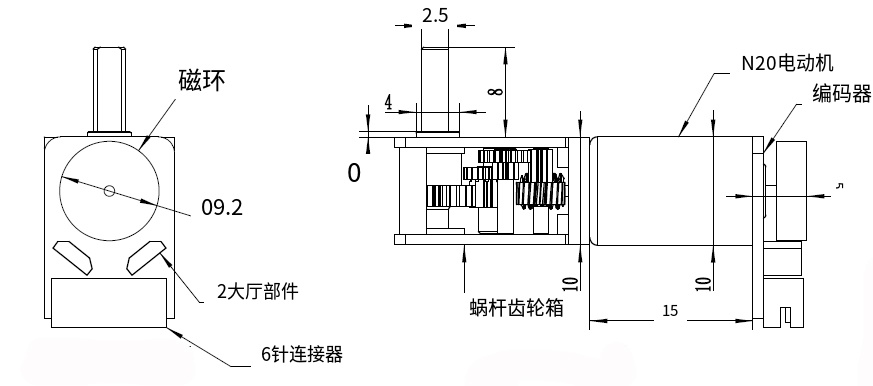 蝸桿齒輪箱N20直流電機(jī)自定義編碼器