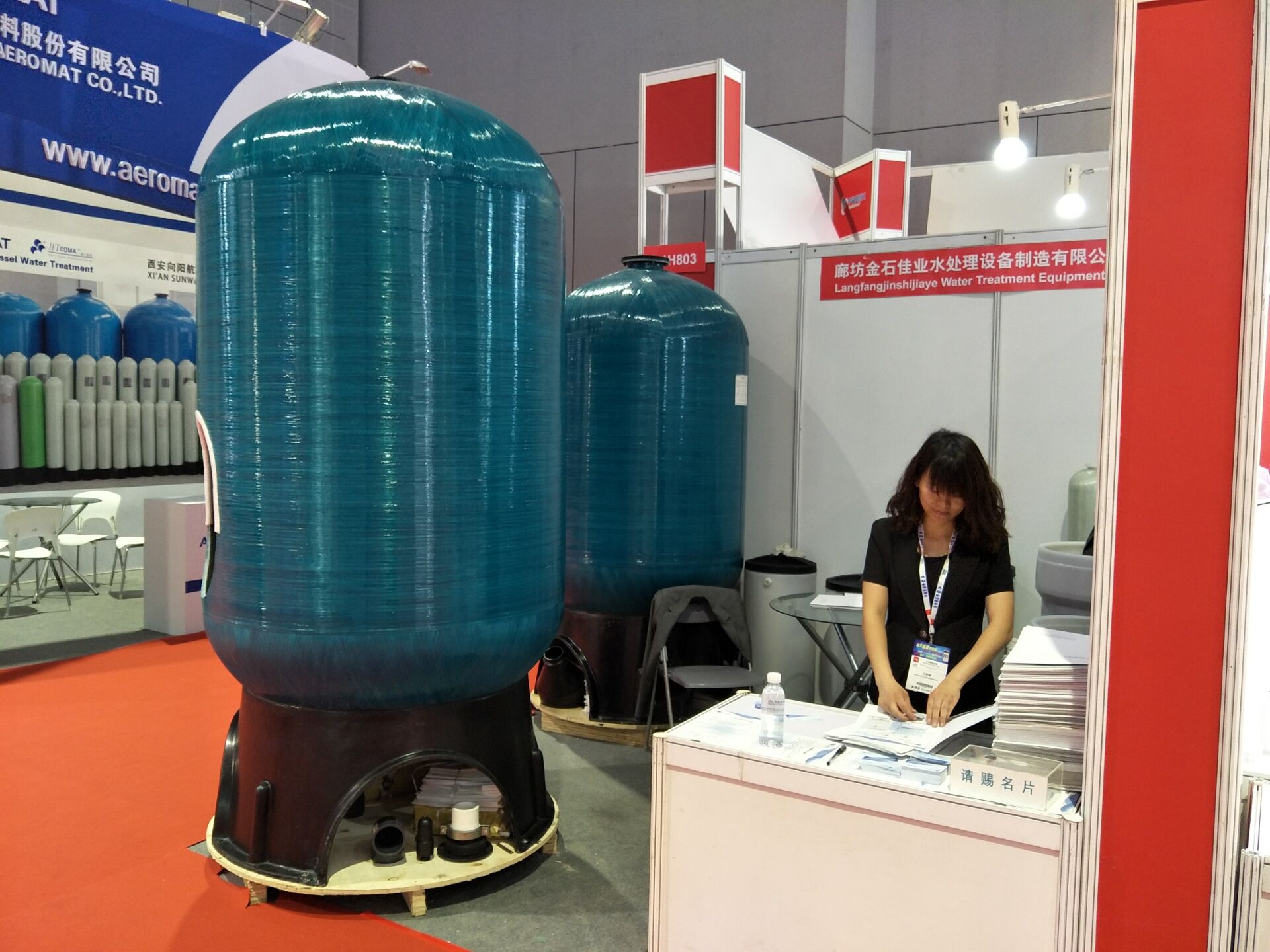 蒸包子機器_包子機器多少錢一臺_包子翎帶著機器人玩穿越
