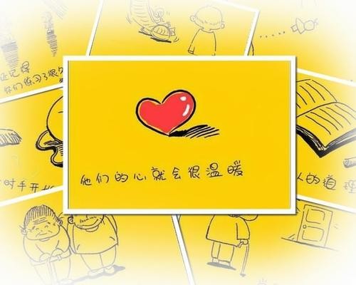 朱老師與同學(xué)的感人時(shí)刻