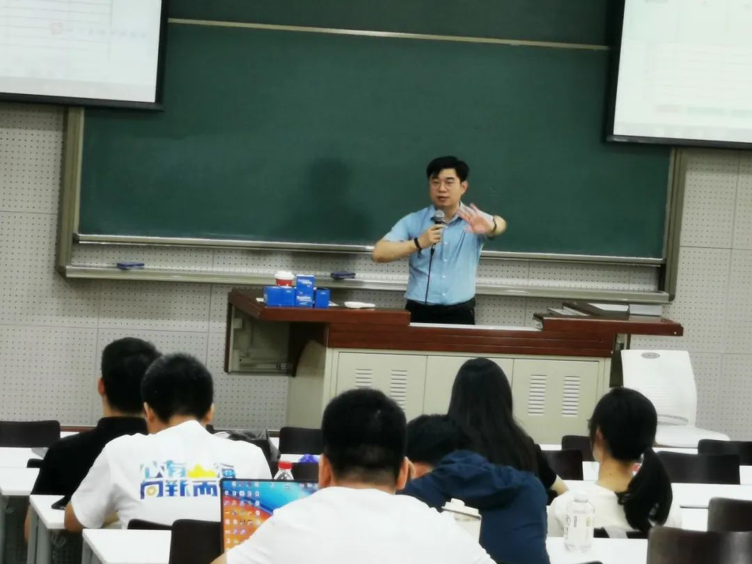 中国农业大学MBA创业解码系列讲座第五十六期：组织目标与绩效管理