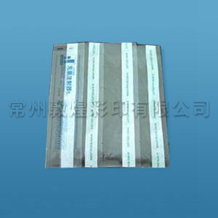 復(fù)合紙條袋