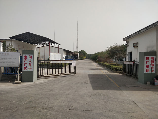 廠區(qū)入口