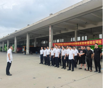 以練筑防 泰興汽運開展火災(zāi)事故應(yīng)急處置及疏散逃生綜合演練活動