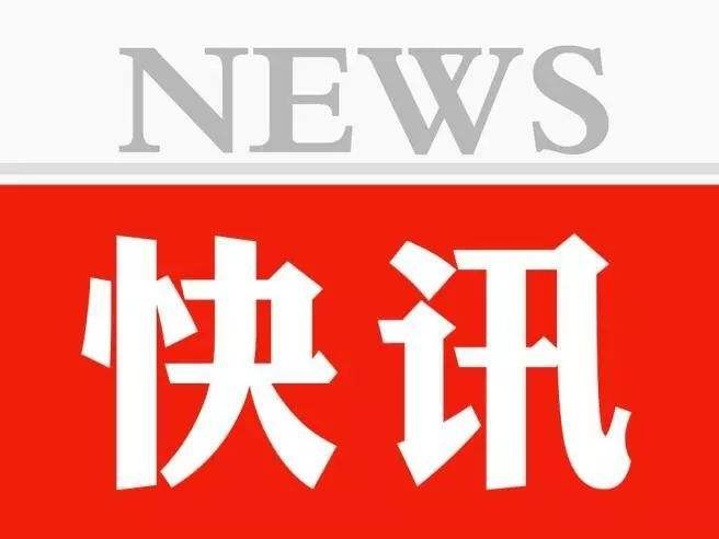 反光安全雨衣的介绍