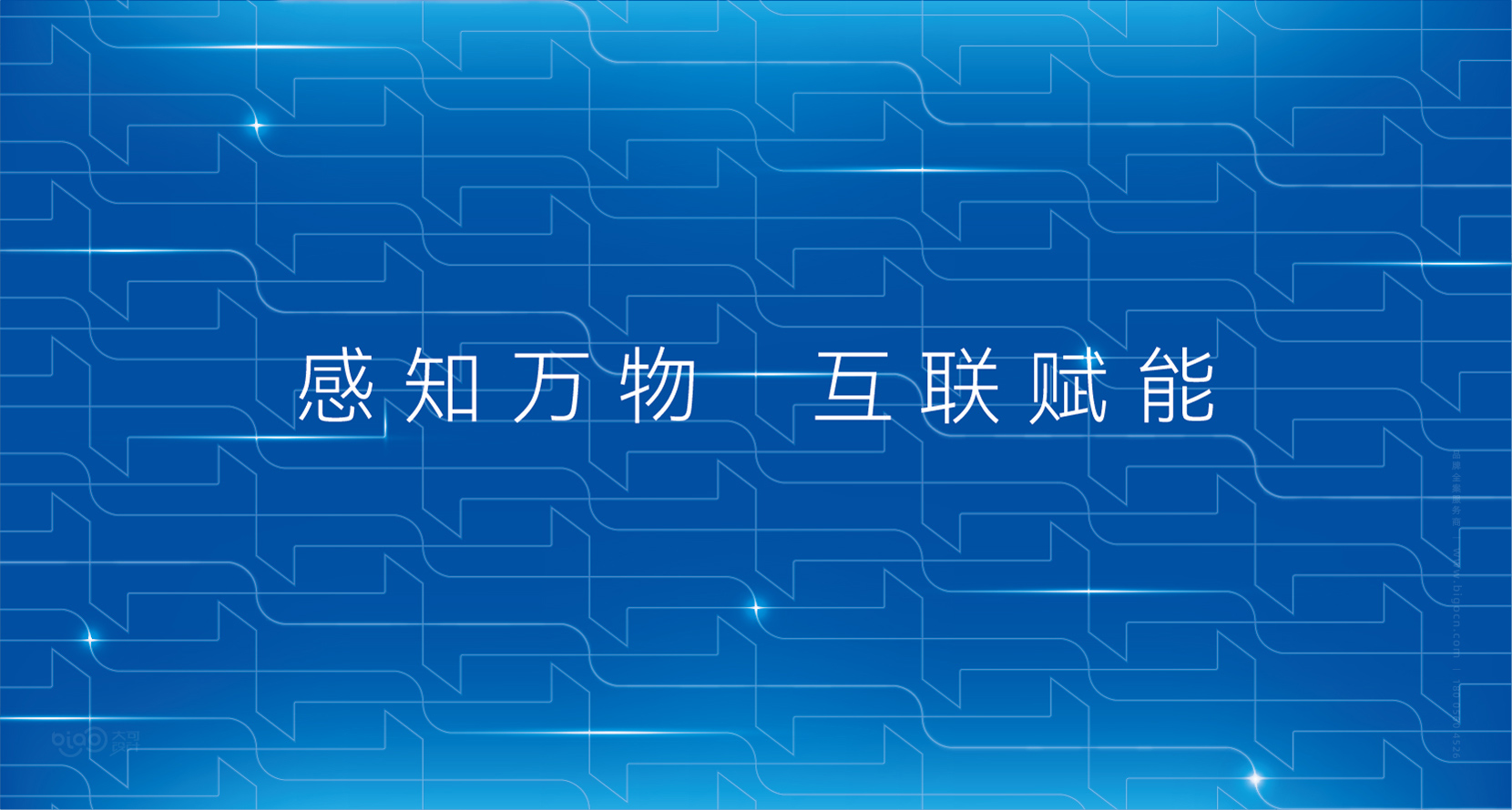 安徽源信技术