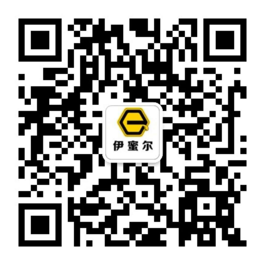 2025澳门2025免费原料网1273