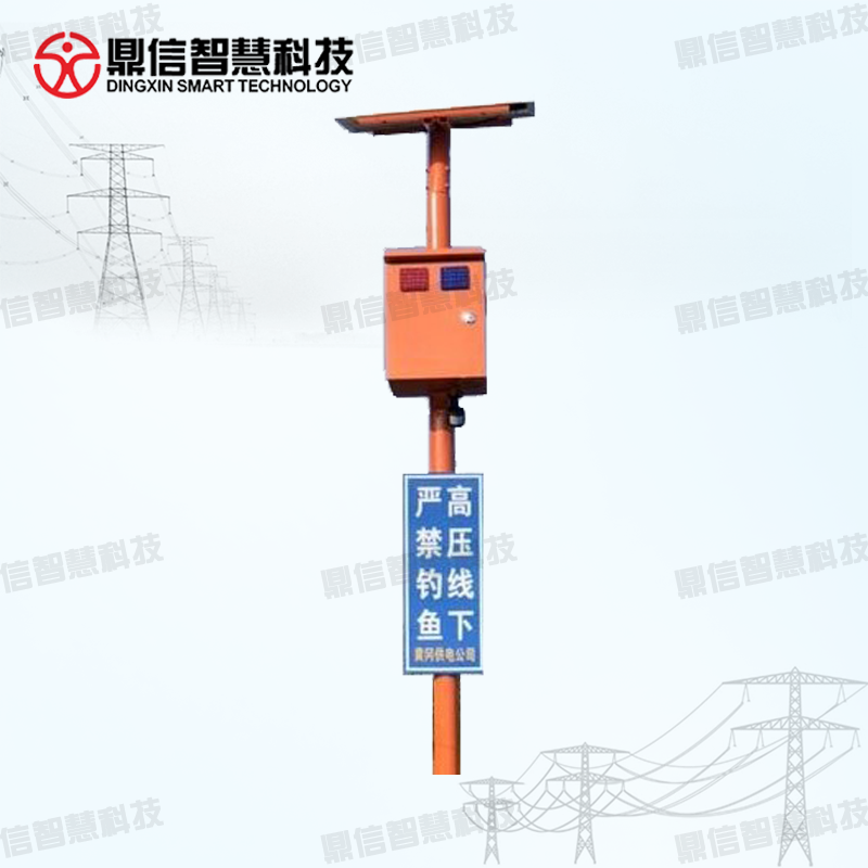 Intelligent warning rod for anti fishing under high-voltage line