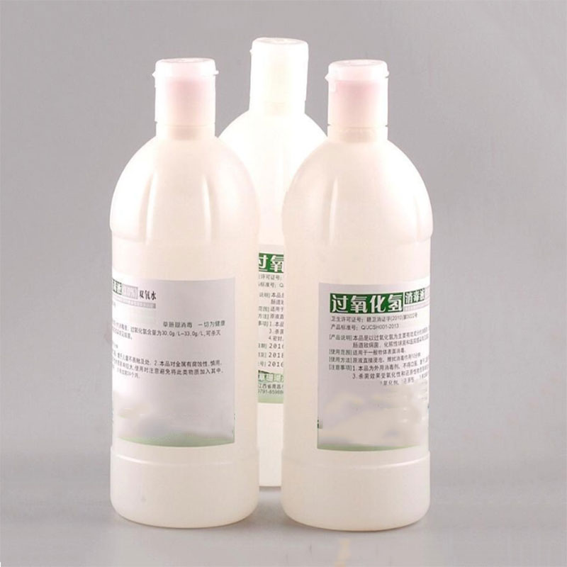 双氧水是什么？包头哪里有卖双氧水的？