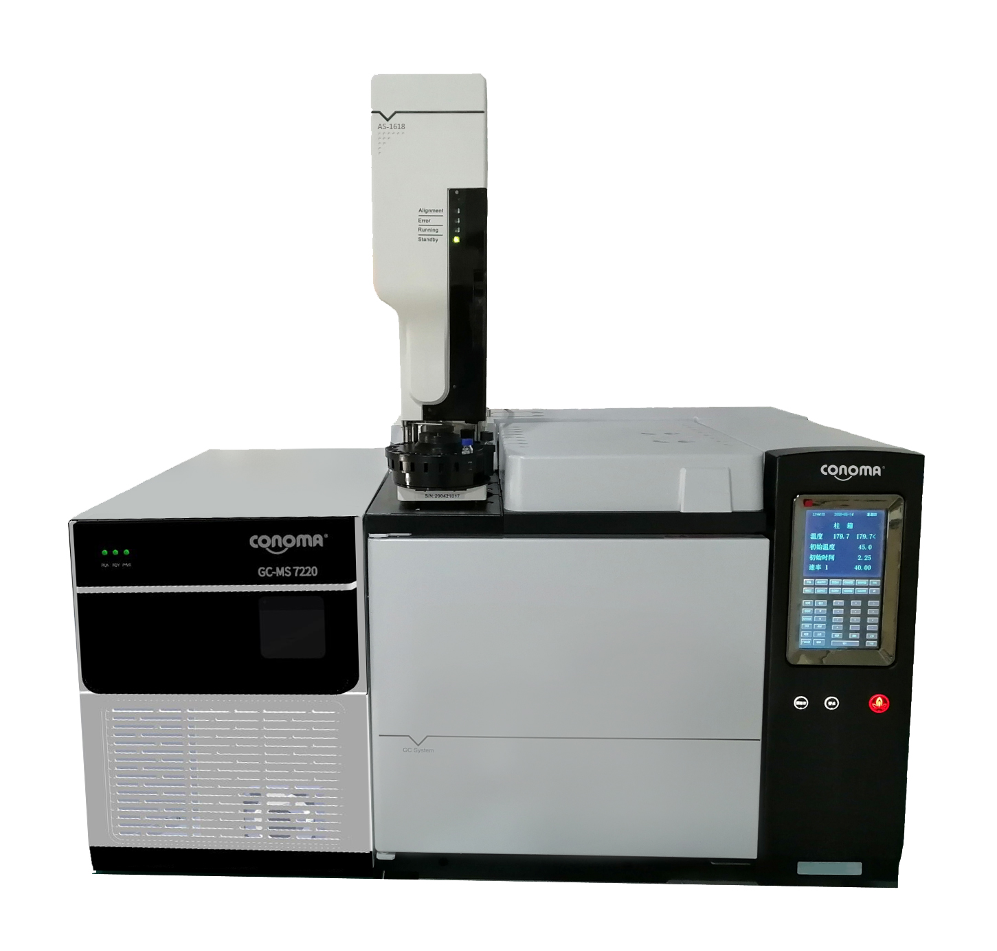 GC-MC  7220 气相色谱质谱联用仪