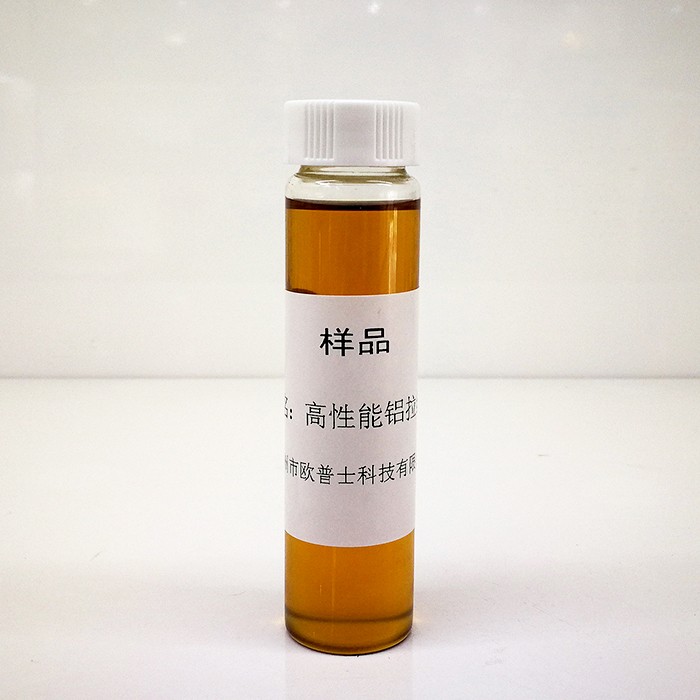 鋁拉絲油OFL-203