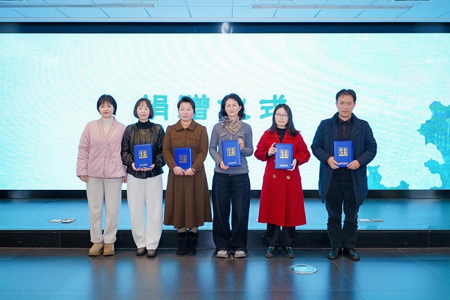 书香润彭州 阅读启新程 彭州全民阅读活动在四川省图书馆成功举办