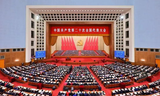 协会集中收看党的二十大开幕会 认真聆听和学习习主席所作的二十大报告