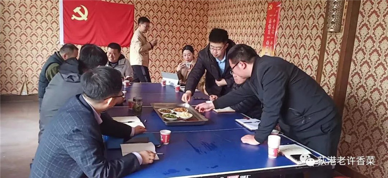荻港香菜產業迎來數字化轉型