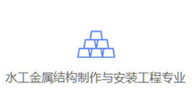 專業承包資質
