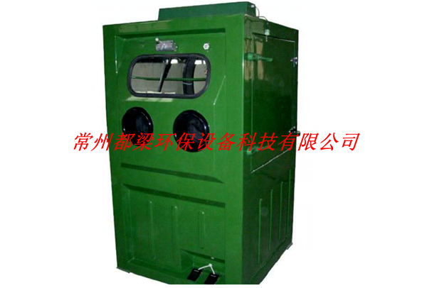 液体喷砂机、湿式喷砂机、水喷砂机