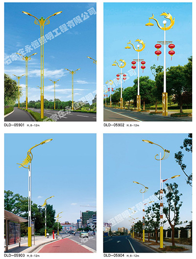 乡村道路灯生产厂家教你路灯安装的一些注意事项