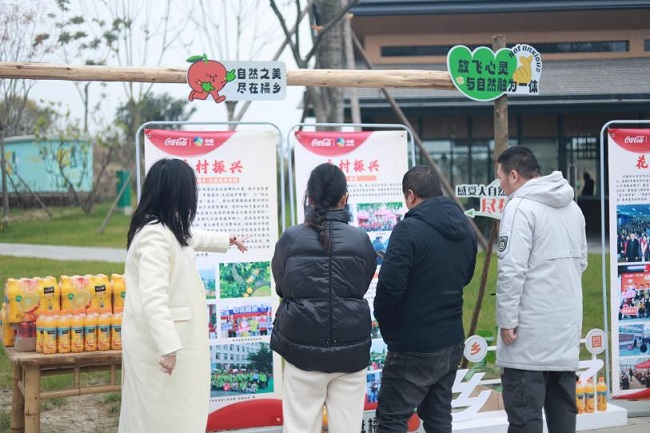 “乡”约天府城市果园，中粮可口可乐为乡村振兴注入新动能