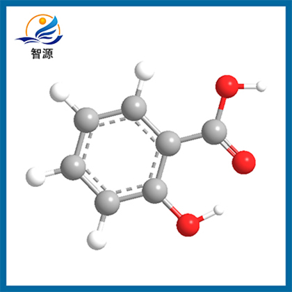 水溶性水杨酸