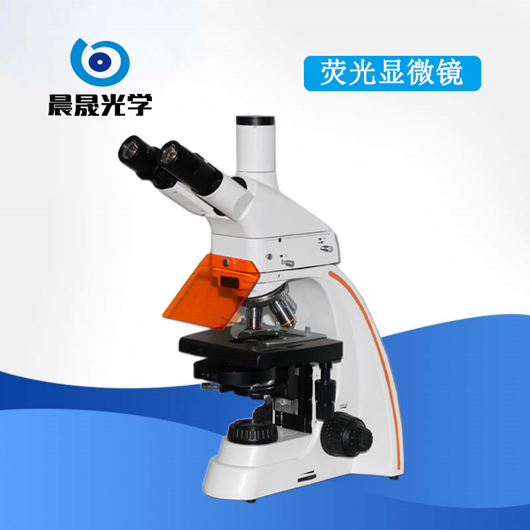 荧光显微镜SC-408BV