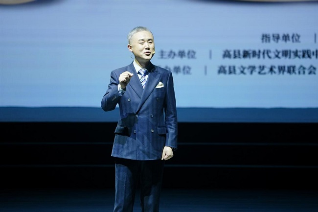 书香高县谱新篇 文韵翰笙话精神
