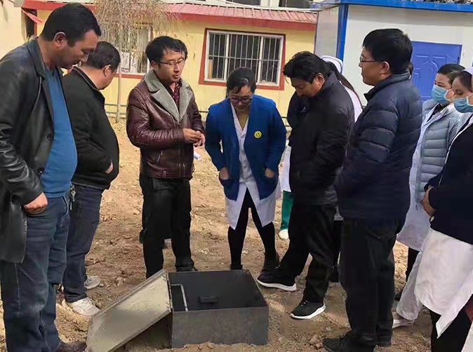尖扎县藏医院废水处理项目