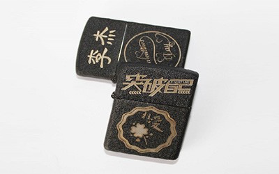 打标样品