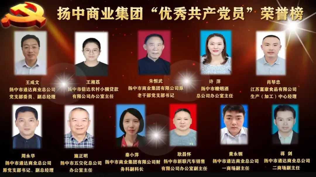 “商業(yè)銀發(fā)”助燃“青春之火”