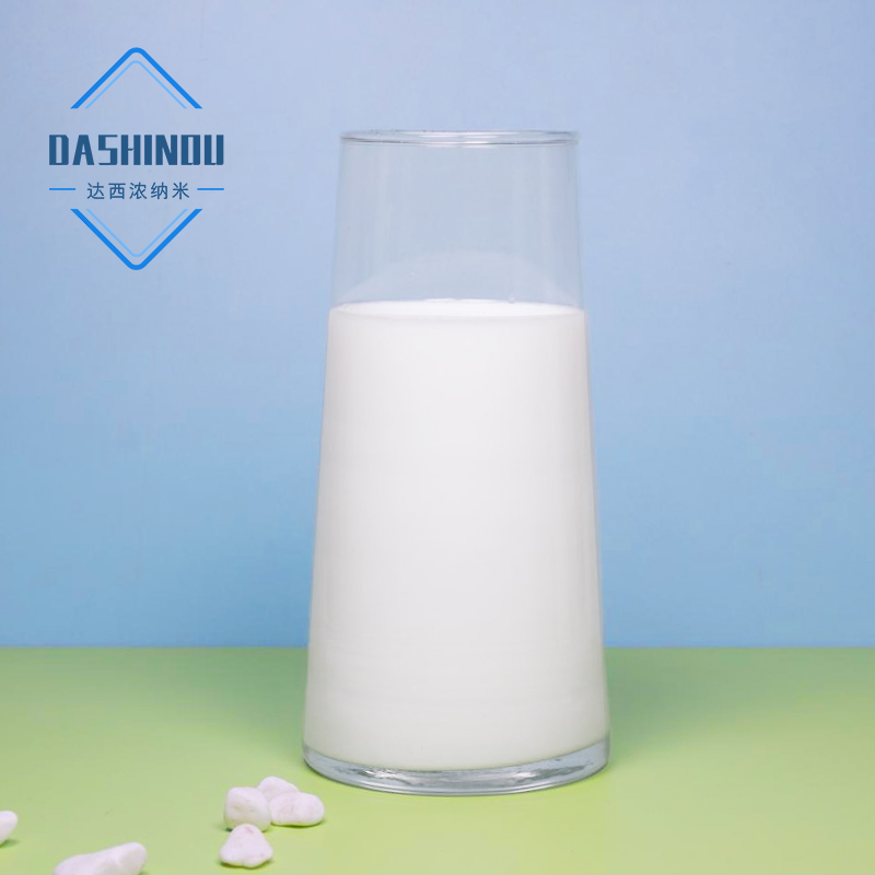 达西浓消臭剂 DN128，分解异味，长效清新