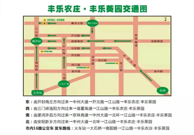 《仲圣学宫》——以千年文明之光，陪孩子铸就生命成长之道！‖ 2025《仲圣学宫》暑假夏令营报名开启！