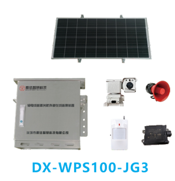 智能防外破裝置，輕量版的線路衛(wèi)士來了