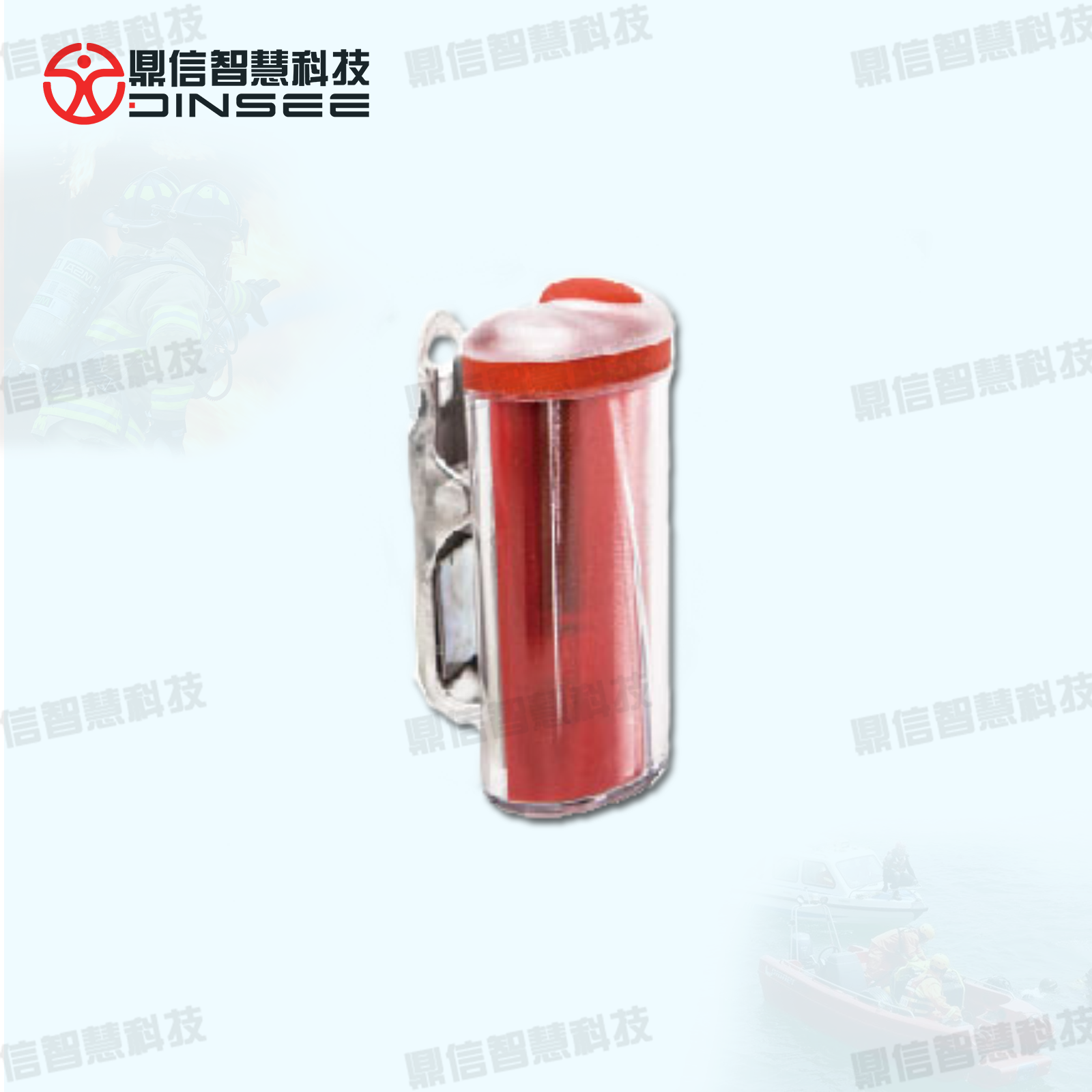 消防員方位燈