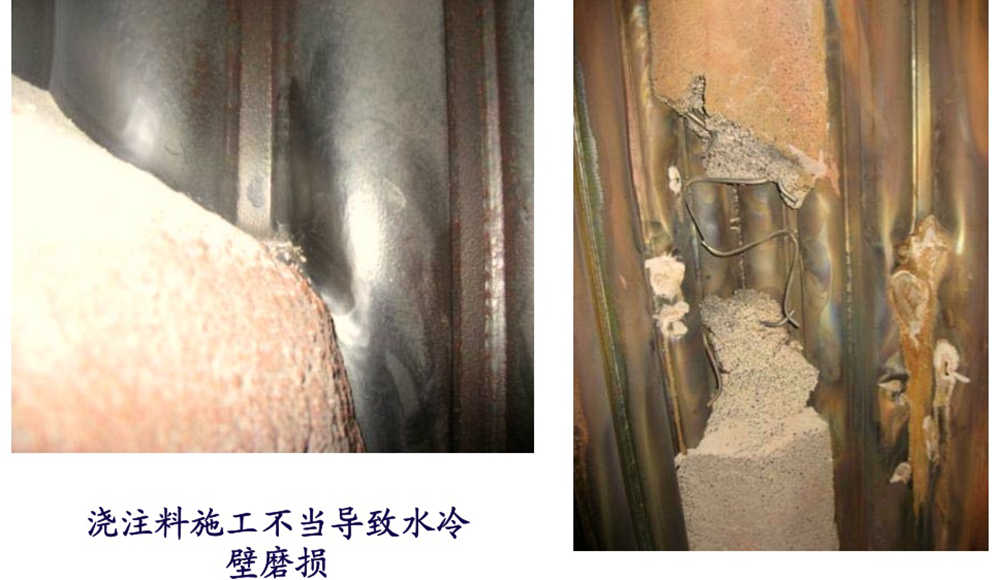 樹脂熔敷技術(shù)