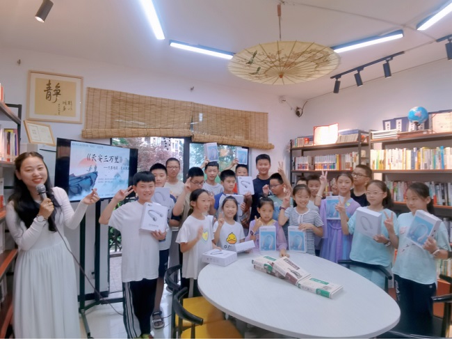 “《长安三万里》——只要诗在，长安就会在”主题阅读分享活动举行