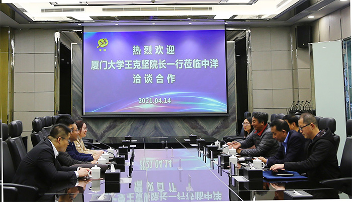 CQ9电子广东阳江基地建成投产