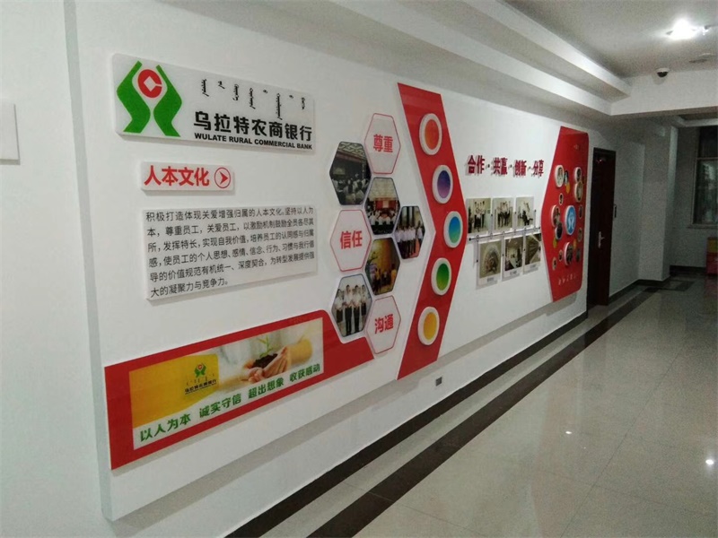 內(nèi)蒙古專(zhuān)業(yè)定制廣告標(biāo)牌制作價(jià)格