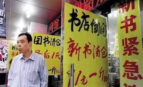 实体店即将进入小程序时代，一场只能进不能退的战争即将爆发！