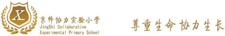 汇世丰