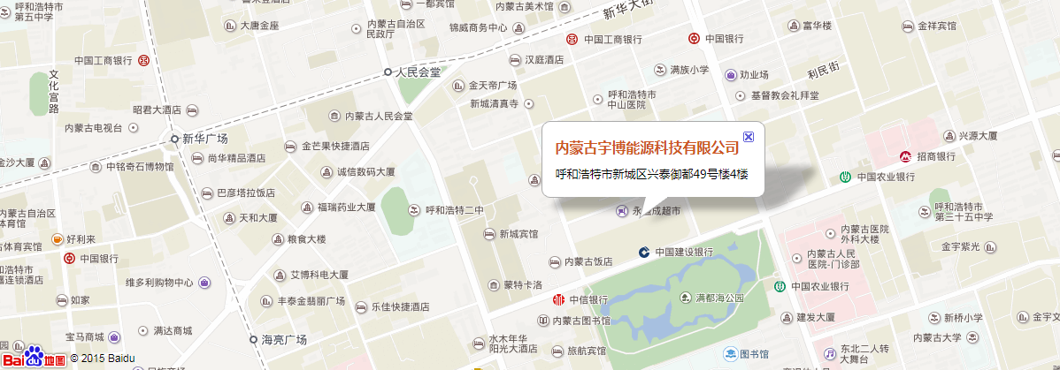 聯(lián)系我們