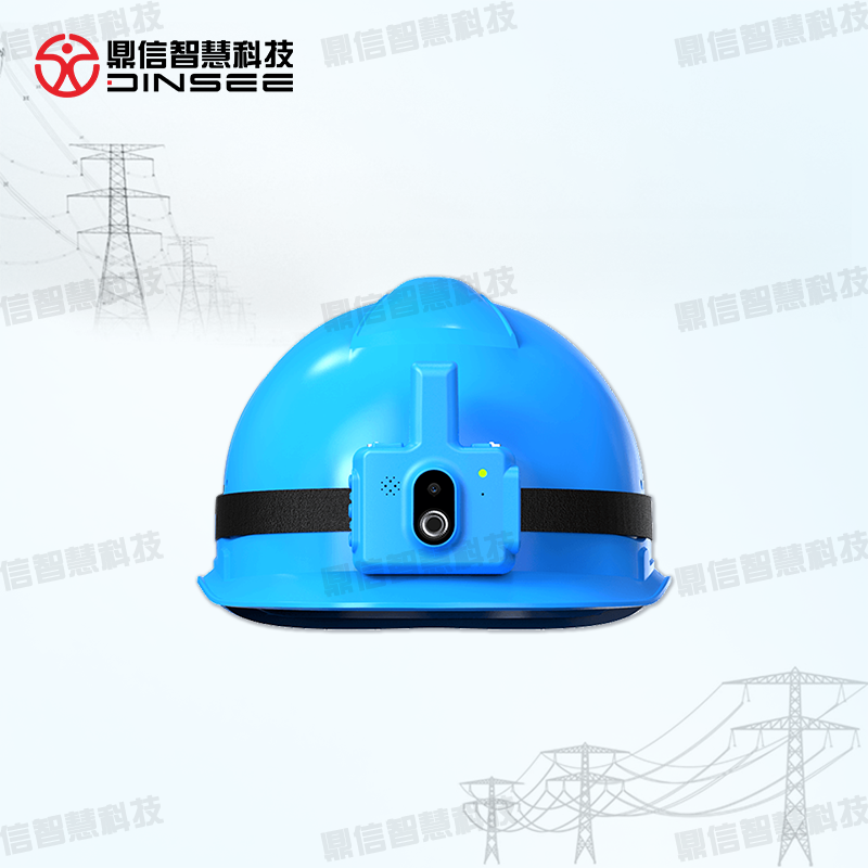 Beidou high-precision intelligent helmet