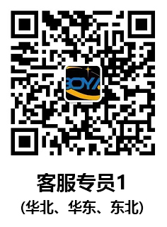 聯(lián)系我們