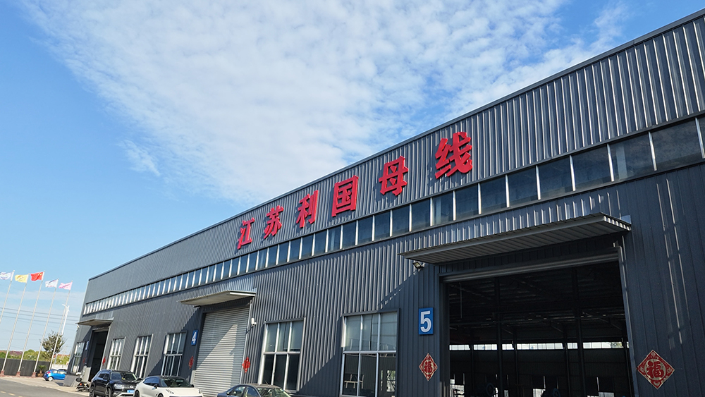 厂房车间