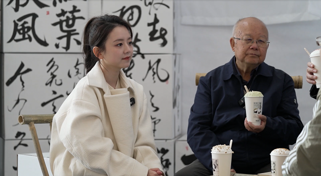 一条百年金街的青春密码——“我的锦江我的城”直播第二站  走进春熙路