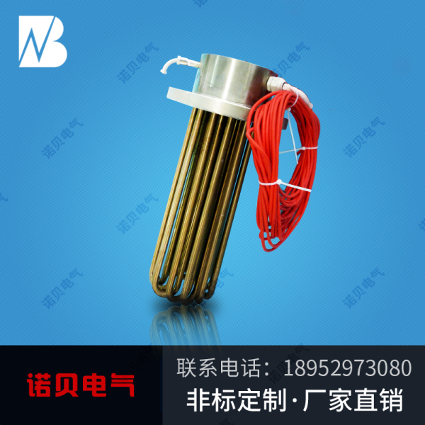 電熱管供應(yīng)
