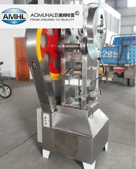Food single punch tablet press