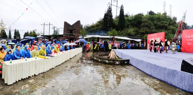 2019邛崃市南宝山羌历新年庆祝活动在木梯羌寨举行
