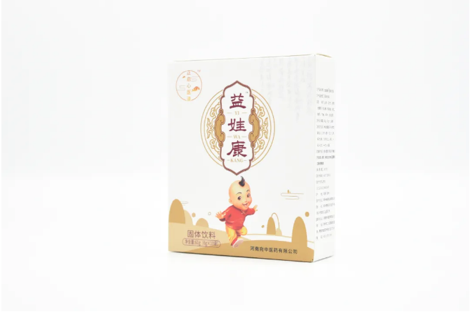 药食同源