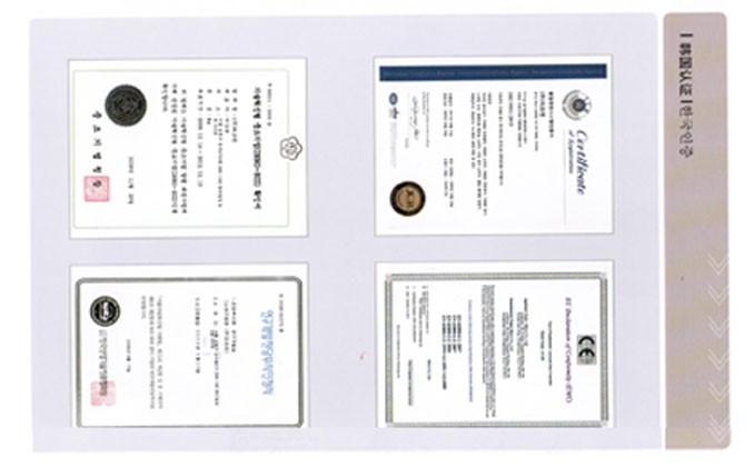 芜湖产品认证证书