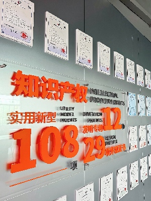 深圳海胜自动化｜品牌形象墙、荣誉专利墙顺利竣工