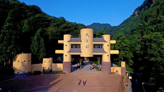 “粽” 情天台山，端午趣体验 —— 天台山景区邀您“趣”体验端午民俗